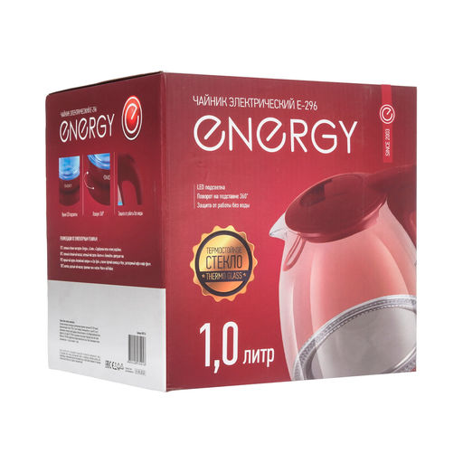 Чайник ENERGY E-296 (1 л) стекло арт. 005216, 005215