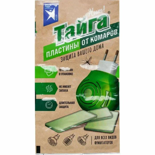 ТАЙГА от комаров инсектицидные пластины 10шт Хит!