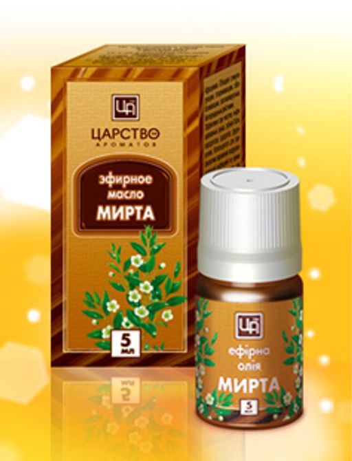 Масло косметическое эфирное Мирт 5 мл