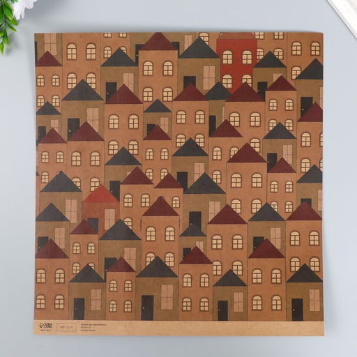 Цена за 5 шт. Бумага для скрапбукинга двусторонняя крафт «Домики и зонтики», плотность 180 г, 30.5×32 см