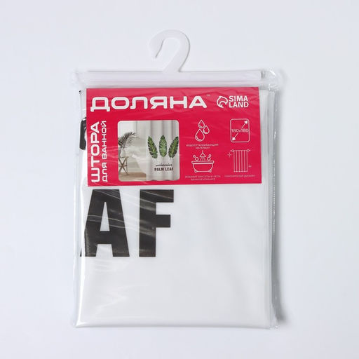 Штора для ванной Доляна «Тропики», 180×180 см, EVA