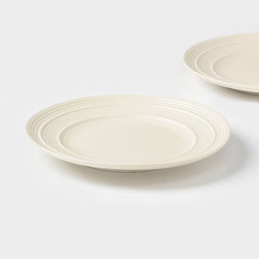 Тарелки Magistro Jarwah Lugerne, 21.4?2.4 см, набор 2 шт., фарфор, молочные