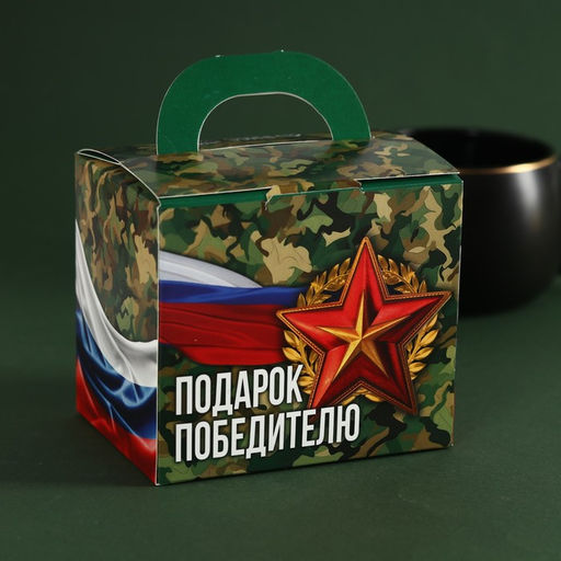 Набор Подарок победителю: кофе молотый со вкусом: амаретто 30 г., кружка 300 мл - Фабрика счастья фото 5