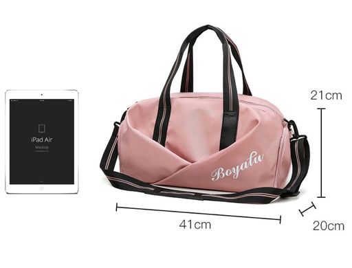 Сумка JIN-9B68-Rose