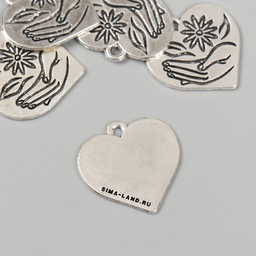 Металлический элемент, декоративная подвеска «Ромашка в руке: Сердце», набор 5 шт., 2.3×2.5 см