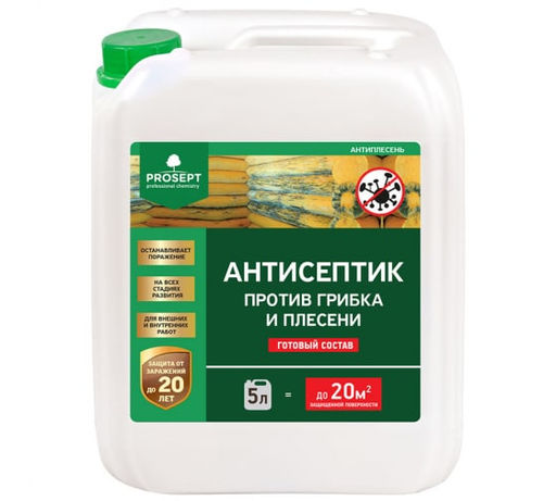 PROSEPT АНТИПЛЕСЕНЬ - универсальный антисептик против грибка и плесени, гот.состав, 5л  фото 2