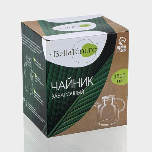 Заварочный чайник BellaTenero Эко, 1.8 л, с бамбуковой крышкой, металлический фильтр, стекло  фото 4
