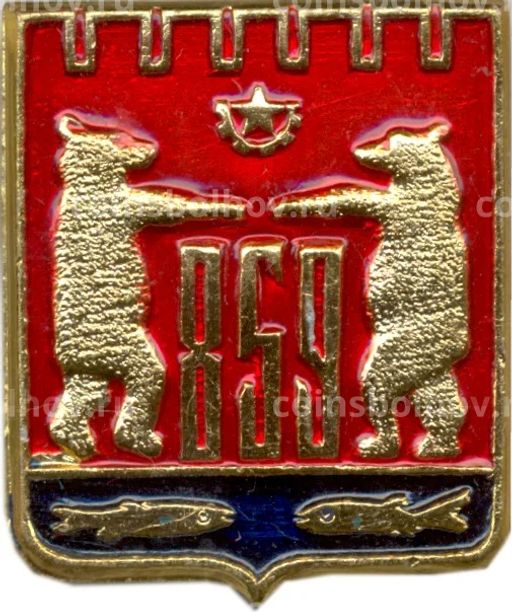 Значок Новгород  герб