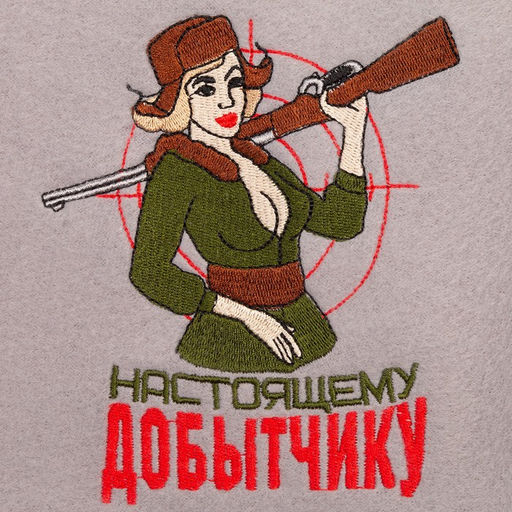 Плед Этель Настоящему добытчику 130х150 см, 100% п/э, флис 160 гр/м2  фото 3