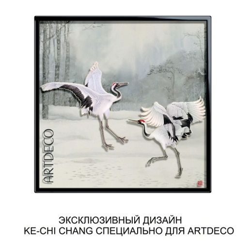 ARTDECO лимитка Футляр для теней и румян Beauty Box Trio ltd.  фото 2