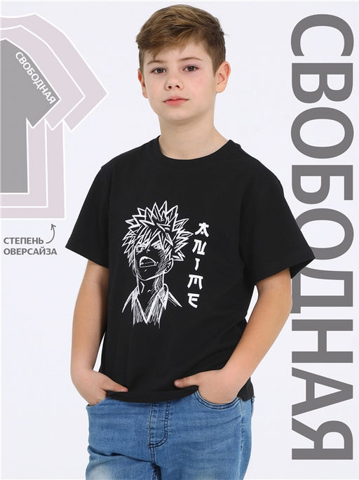 футболка 1ПДФК4221001 - Апрель фото 4