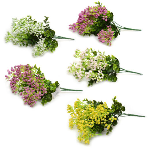 Зелень искусственная 36 см / NA55-28 /уп 2/804/ - ГалеонТрейд фото 2