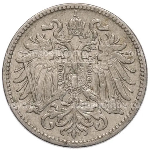 Монета 10 геллеров 1909 года Австрия