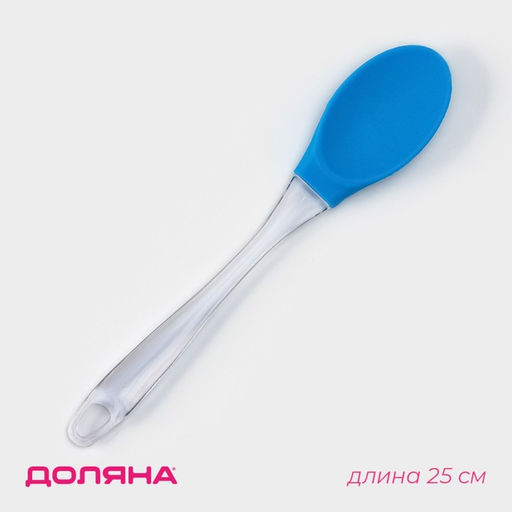 Ложка гарнирная Доляна «Лёд», силикон, 25 см, синяя