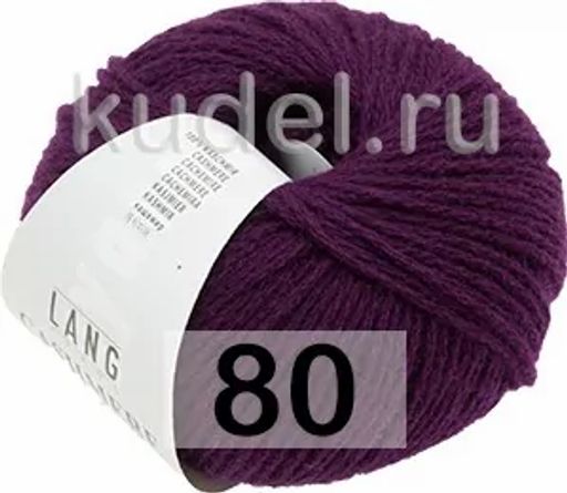 Пряжа CASHMERE PREMIUM - Lang фото 25