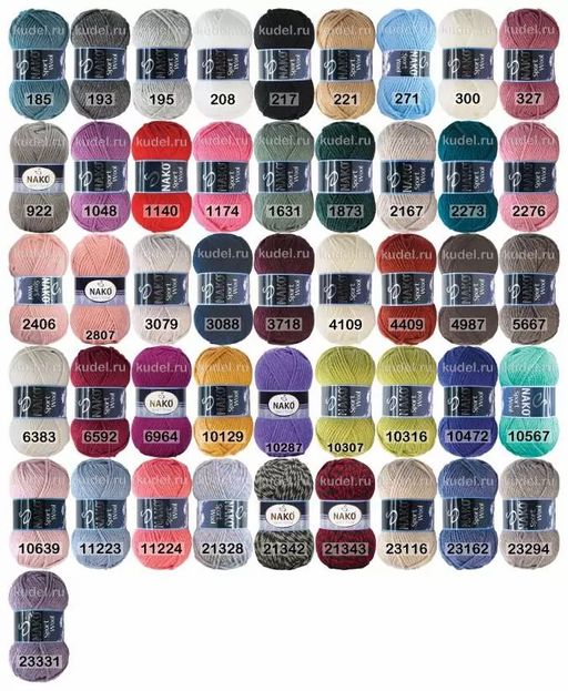 SPORT WOOL NAKO