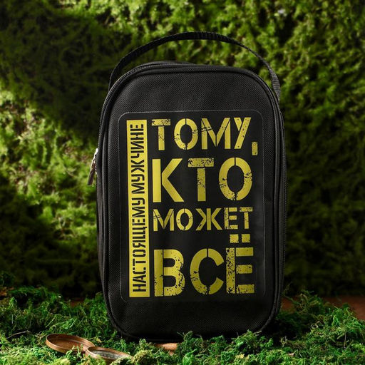 Подарочный набор туристический Защитник: термос 500 мл, кружка 2 шт. - Сима-ленд фото 2