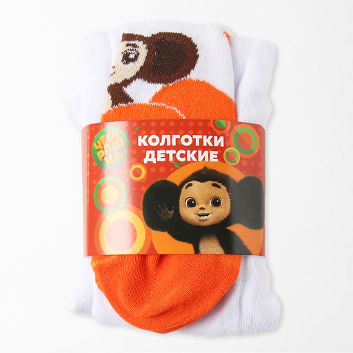 Цена за 2 шт. Колготки детские KAFTAN Чебурашка 104-110 см, цвет белый