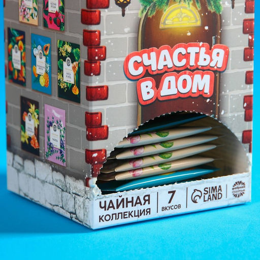 Чай новогодний подарочный «Пусть новый год будет роскошным» 28 шт. х 1.8 г