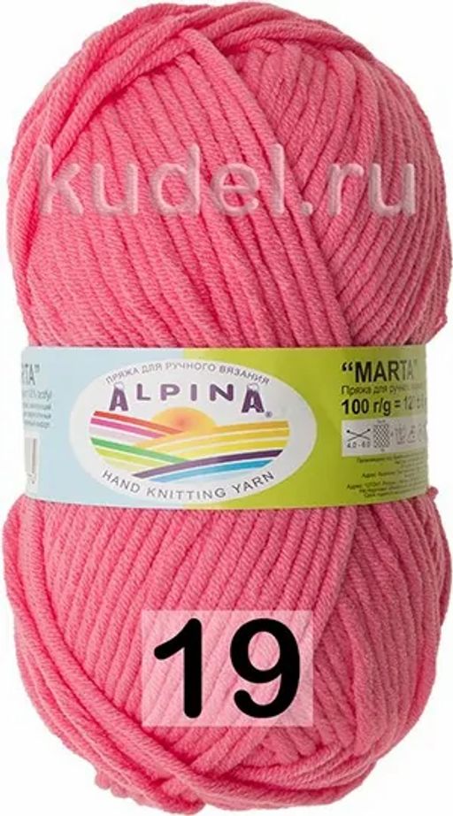 MARTA - Alpina фото 13