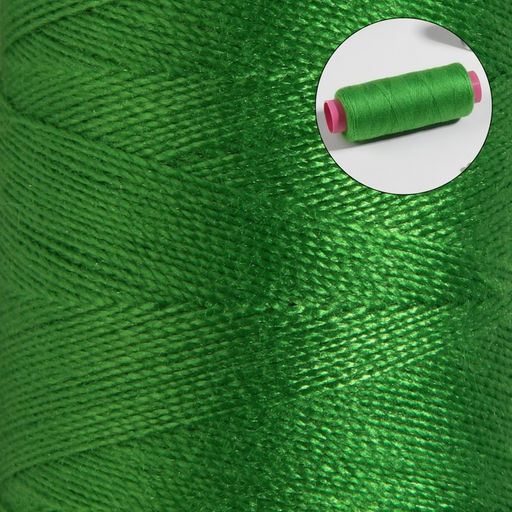 Цена за 10 шт. Нитки 40/2, 200 м, ярко-зелёные №204