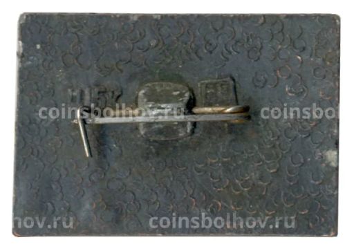 Значок Мемориальный комплекс "Рубеж Славы"