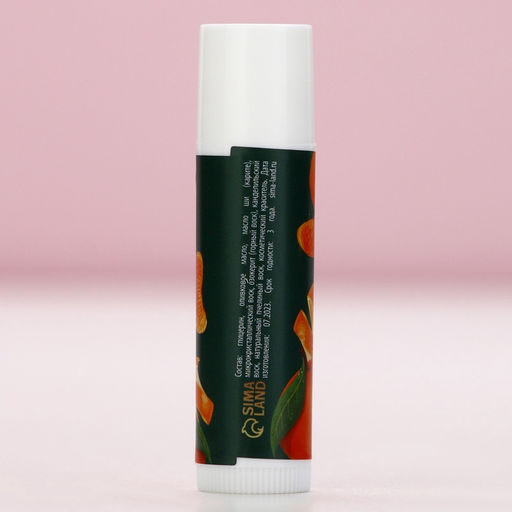 Бальзам для губ, 10 г, аромат мандарина, Чистое счастье