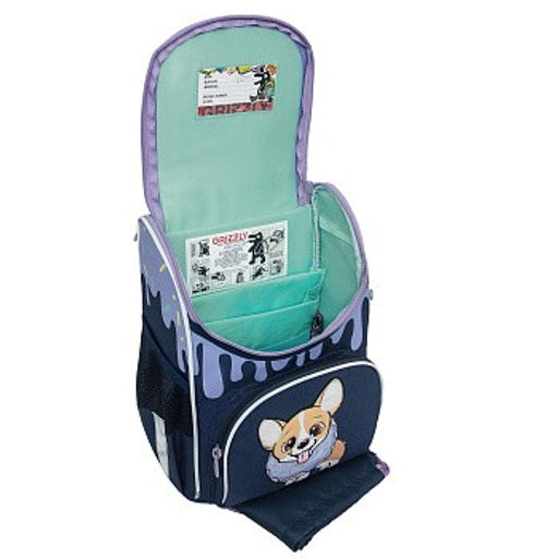 RAm-384-3 Рюкзак школьный с обвесом и мешком для обуви