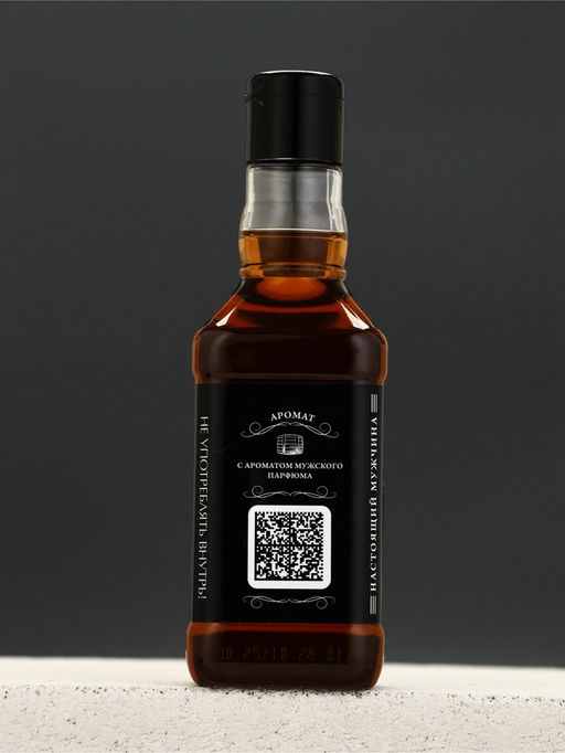 Подарочный набор «Крутому», гель для душа 250 мл и мультитул, Чистое счастье