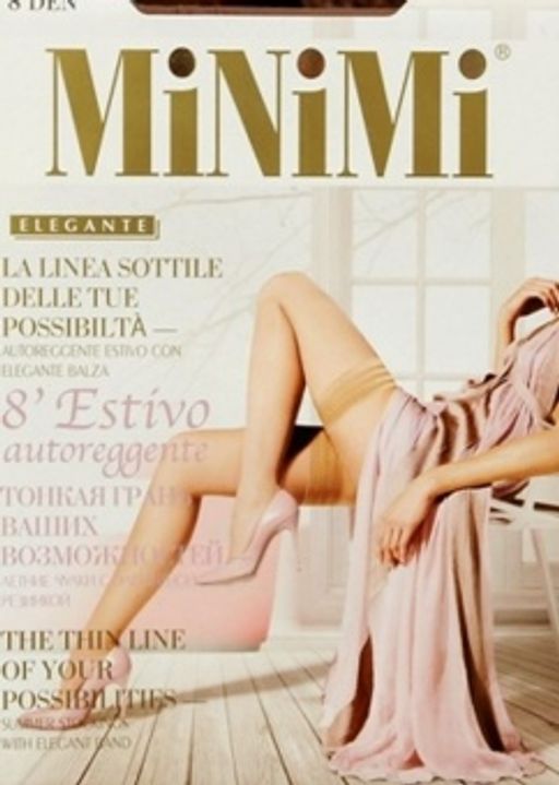 Estivo 8 (100/10) чулки - daino - Minimi фото 3