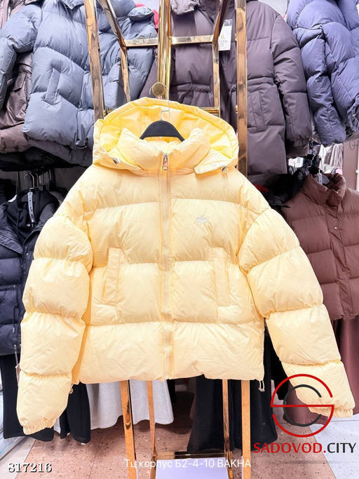 Тёплый женский пуховик - Bruno фото 6