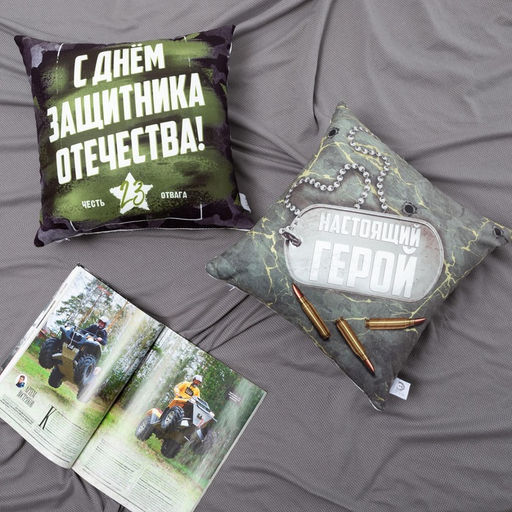 Наволочка декоративная Этель День Защитника Отечества 40х40 см, 100% п/э  фото 2