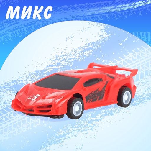 Машина Гонка, набор 6 шт., инерция - Simaland фото 21