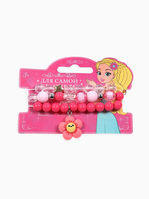 Цена за 2 шт. Набор браслетов детский Выбражулька «Цветок» 3 шт. d=6 см. бело-розовый