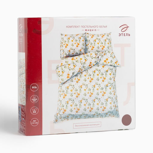 Постельное бельё Этель 2 сп Maquis 175х215 см, 200х220 см, 70х70 см -2 шт, бязь  фото 5