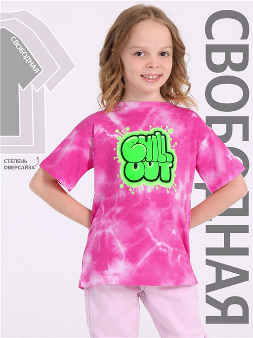 футболка 1ДДФК4233001н - Апрель фото 4