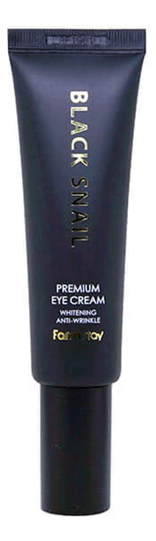 FS Black Snail Premium Eye Cream, 50ml - рем для кожи вокруг глаз с муцином улитки