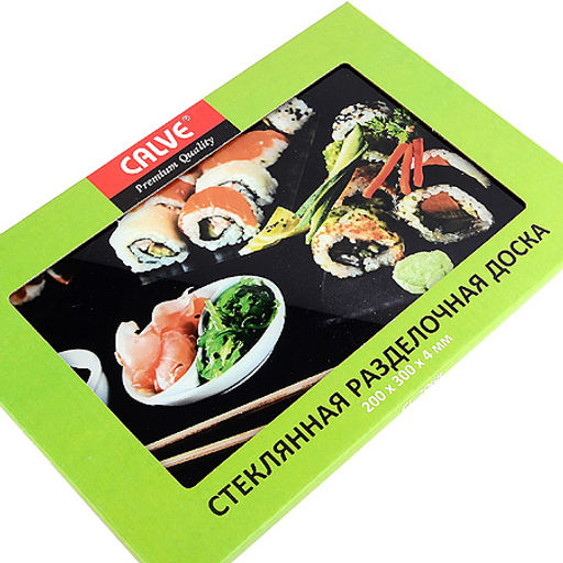 CL-7068H Доска разделочная 20*30 см, стеклянная, сет (х20) - Mayer&boch фото 3