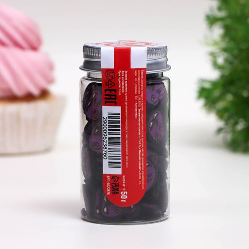 Посыпка кондитерская Призрак, фиолетовая, 50 г - Simaland фото 2