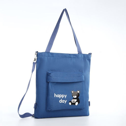 Шопер на молнии, цвет синий - Simaland фото 2