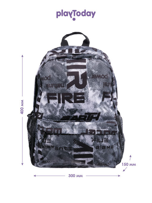 PlayToday / Рюкзак текстильный для мальчиков