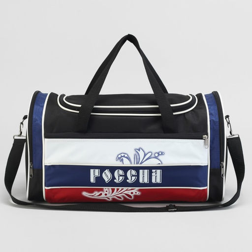 Сумка спортивная на молнии, наружный карман, длинный ремень, средний размер, чёрная, триколор