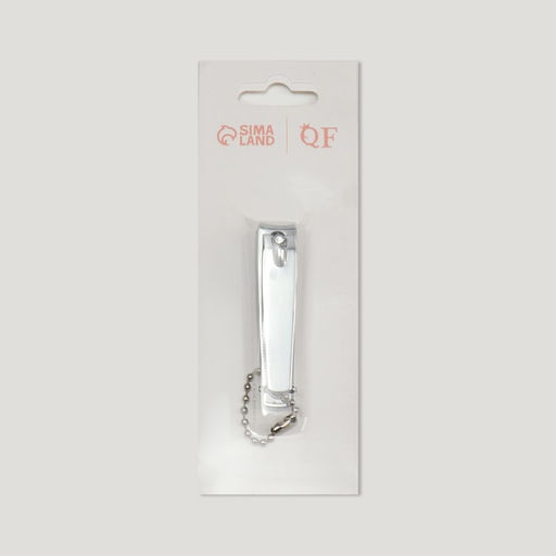 Кусачки книпсер маникюрные, с пилкой, 5.5 см, на блистере, с цепочкой