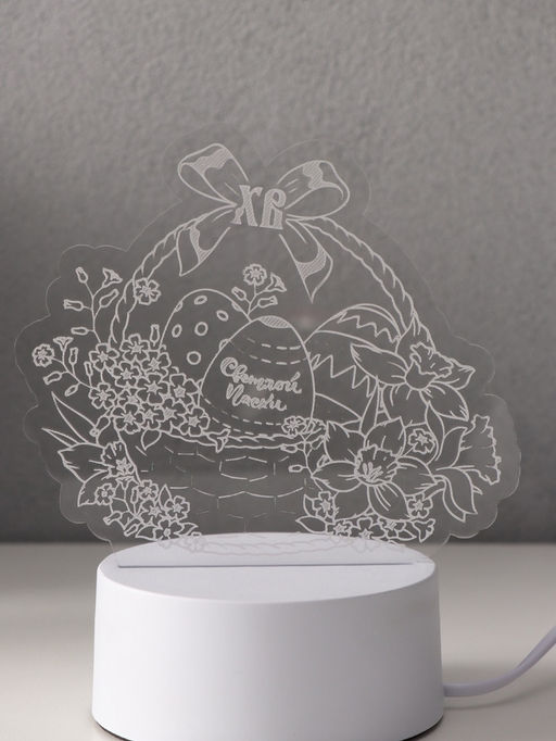 Светильник 3D RISALUX Пасхальная корзинка, LED-ночник, RGB, от сети, 9.5?17?16.3 см