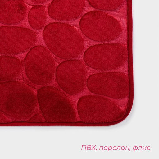 Коврик для ванной и туалета Доляна Галька, 4060 см, цвет бордовый  фото 2