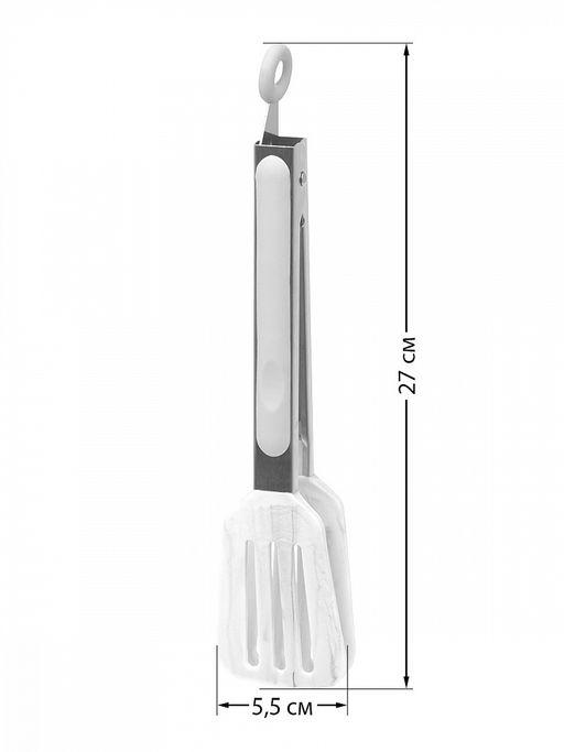 Щипцы кухонные универсальные 27x5,5 белый силикон; внутр. металлическая вставка - Denastia фото 4