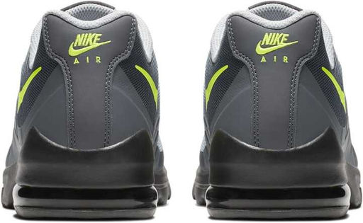 Кроссовки мужские