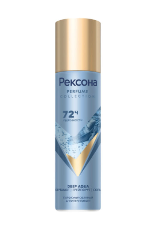 РЕКСОНА део-спрей жен Парфюмированный DEEP AQUA 150мл