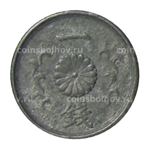 1 сен 1944 года Япония