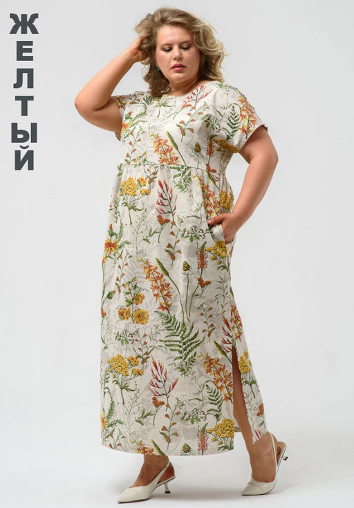 Платье Хлопок 70% Лён 30% Кострома 2 - Оптима фото 75